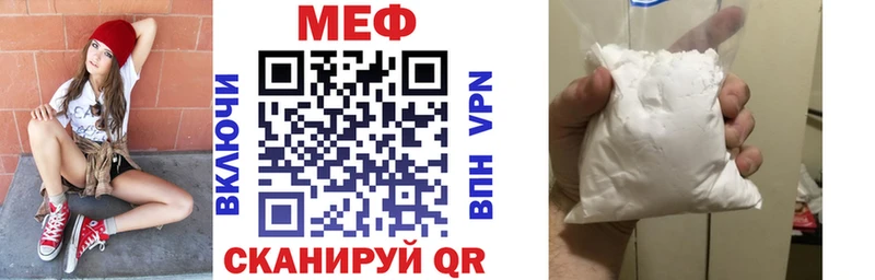Наркошоп купить ТГК  МЕФ  МАРИХУАНА  АМФЕТАМИН  Cocaine  СОЛЬ  Нефтегорск