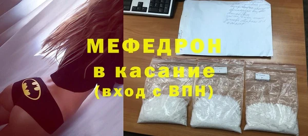 наркотики Краснотурьинск