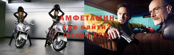 стаф Куйбышев