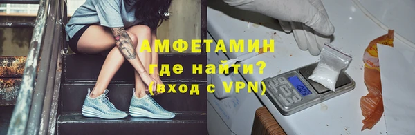 экстази Ладушкин
