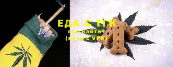 стаф Куйбышев
