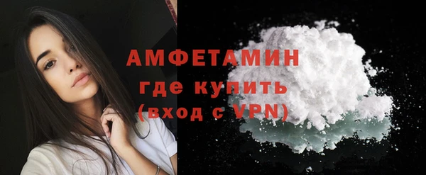 кокс Красноперекопск