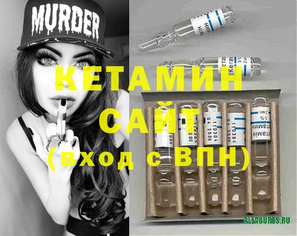 таблы Кукмор