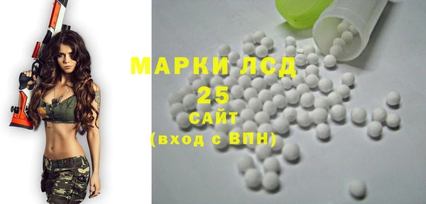 наркотики Краснотурьинск