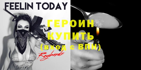 стаф Куйбышев
