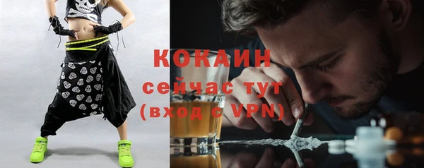 таблы Кукмор