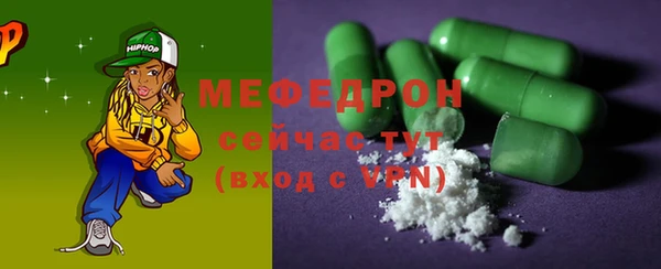 таблы Кукмор