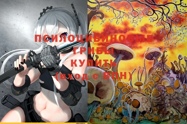 кокс Красноперекопск