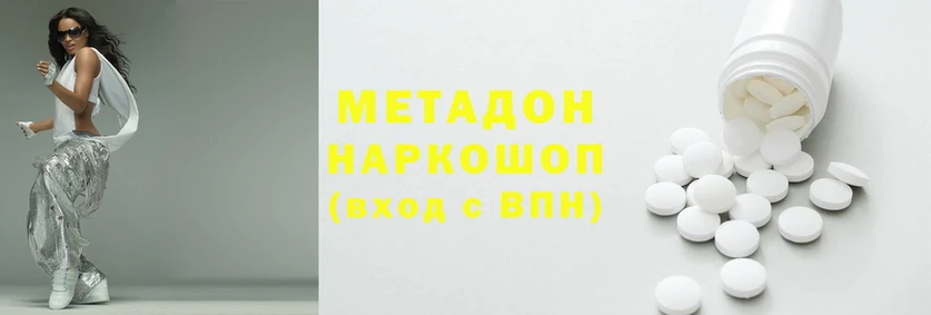 стаф Куйбышев