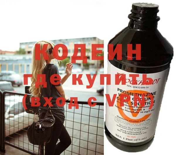 мдпв Лабытнанги