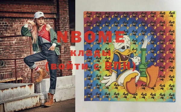 таблы Кукмор