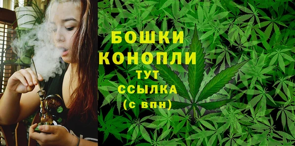 наркотики Краснотурьинск