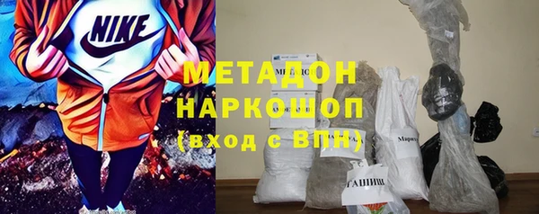 наркотики Краснотурьинск
