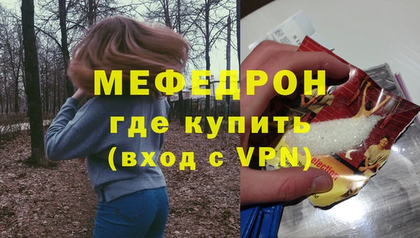 наркотики Краснотурьинск