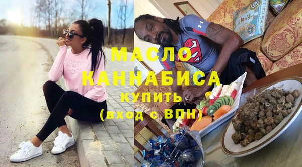 наркотики Краснотурьинск