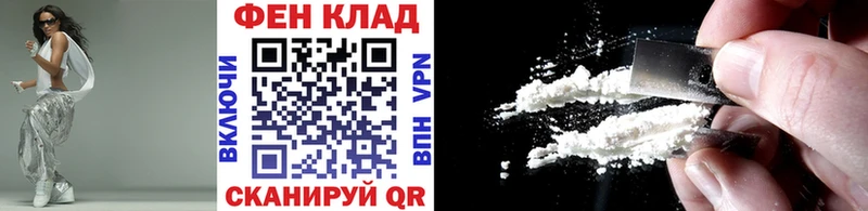 Купить закладки  Нефтегорск  Первитин Декстрометамфетамин 99.9% 